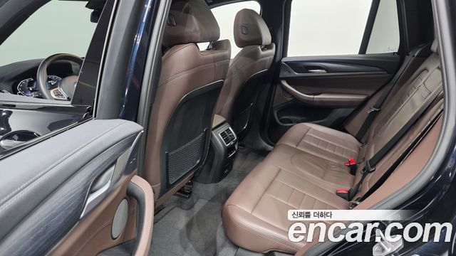 BMW iX3 2024 — photo 18