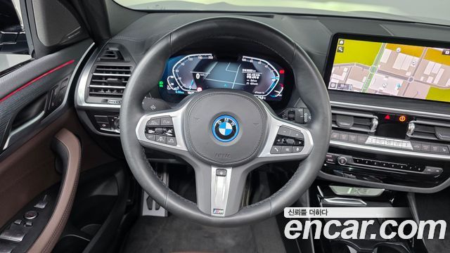 BMW iX3 2024 — photo 19