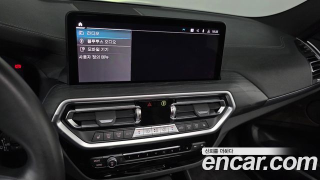 BMW iX3 2024 — photo 22