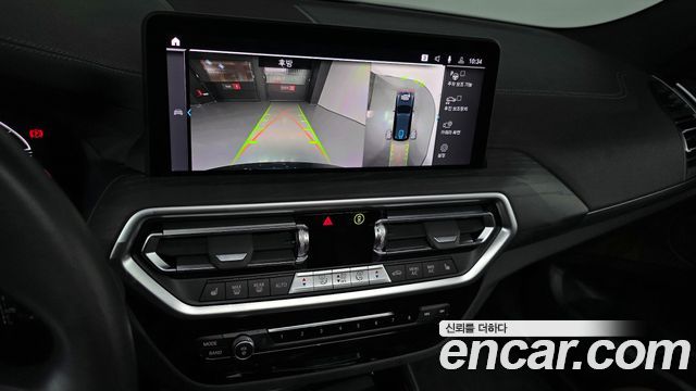 BMW iX3 2024 — photo 23