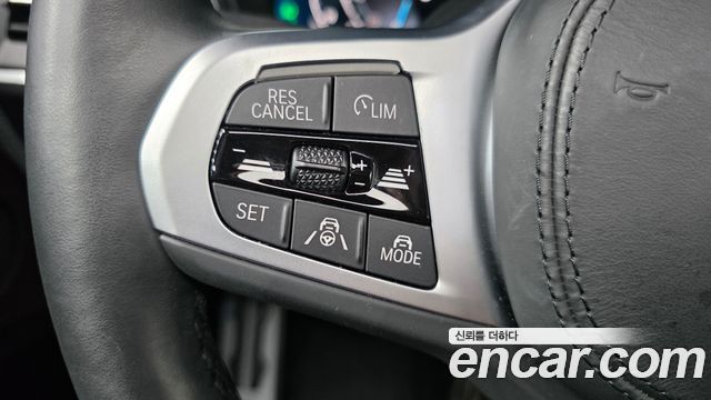 BMW iX3 2024 — photo 25