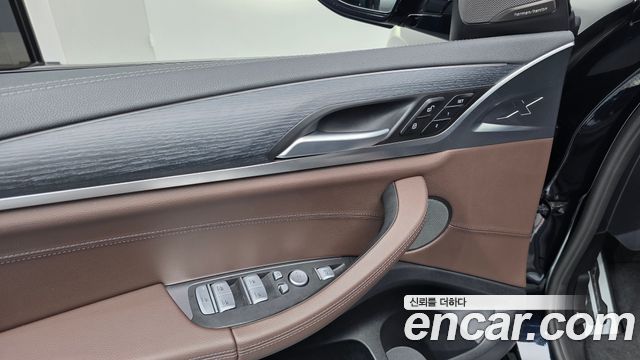 BMW iX3 2024 — photo 26