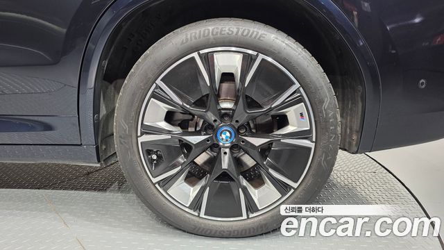 BMW iX3 2024 — photo 7