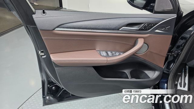 BMW iX3 2024 — photo 14