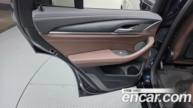 BMW iX3 2024 — photo 15