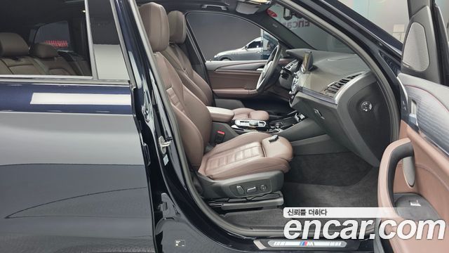 BMW iX3 2024 — photo 16