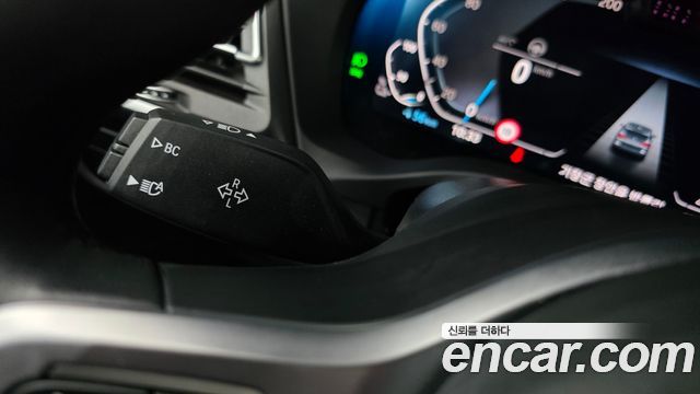 BMW iX3 2024 — photo 28