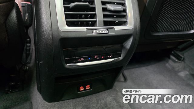 BMW iX3 2024 — photo 29