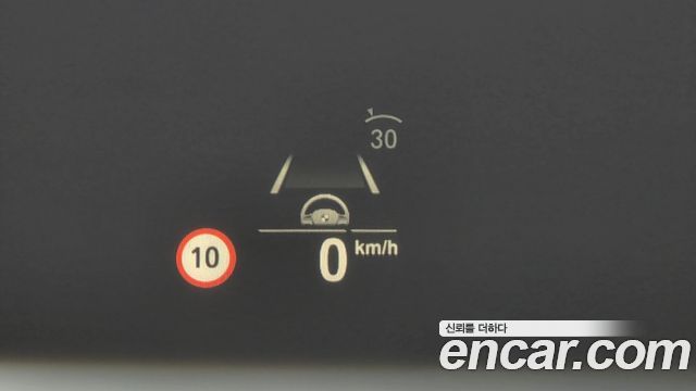 BMW iX3 2024 — photo 32