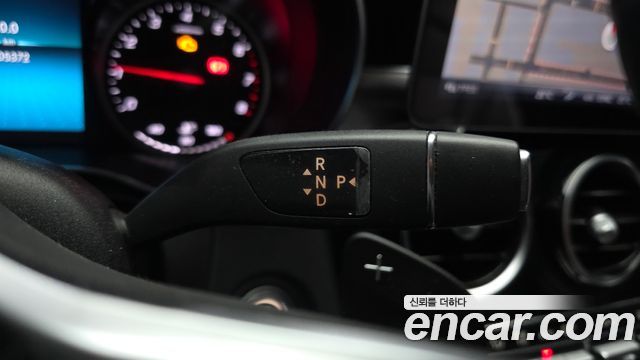 Mercedes-Benz C-Class 2020 — photo 12