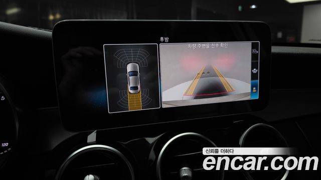 Mercedes-Benz C-Class 2020 — photo 21