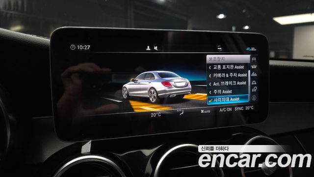 Mercedes-Benz C-Class 2020 — photo 22