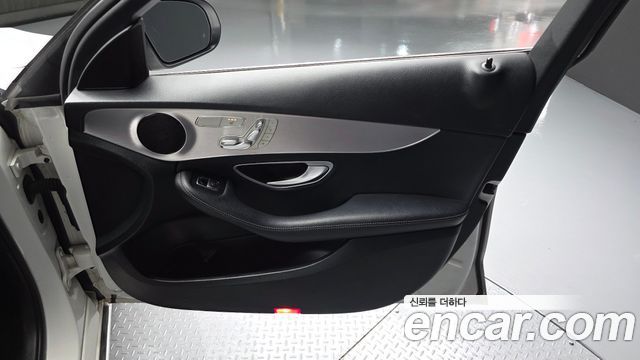Mercedes-Benz C-Class 2020 — photo 14