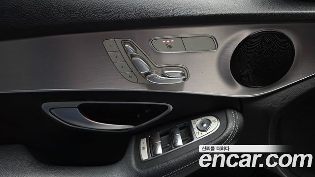 Mercedes-Benz C-Class 2020 — photo 27