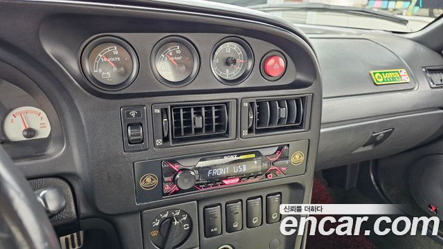 Kia Elan 1997 — photo 20