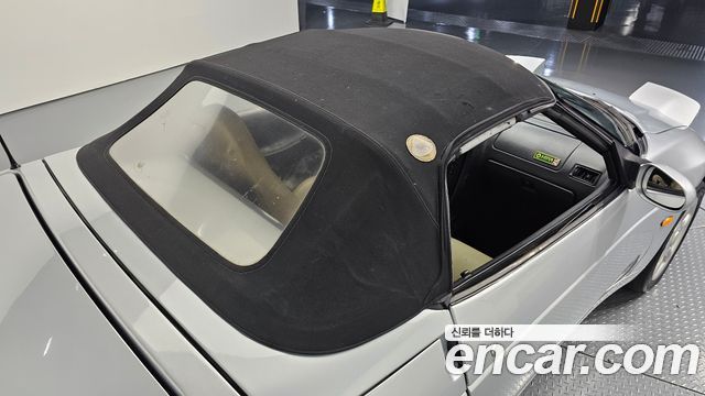 Kia Elan 1997 — photo 25