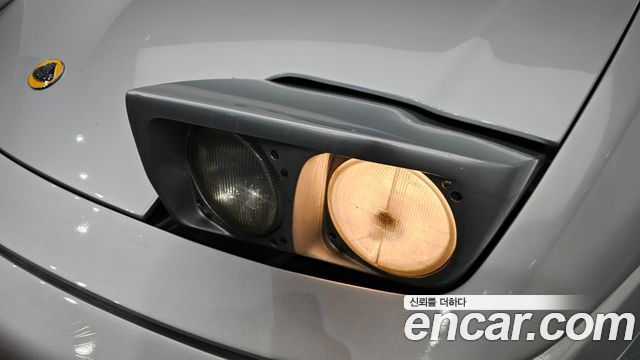 Kia Elan 1997 — photo 8