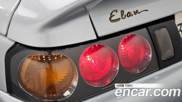 Kia Elan 1997 — photo 9