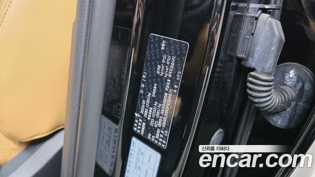 Kia Sorento 2023 — photo 25