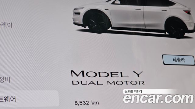 Tesla Model Y 2026 — photo 11