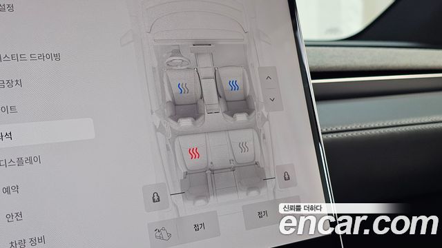Tesla Model Y 2026 — photo 25