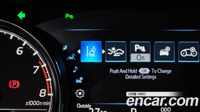 Toyota Camry 2018 — photo 27