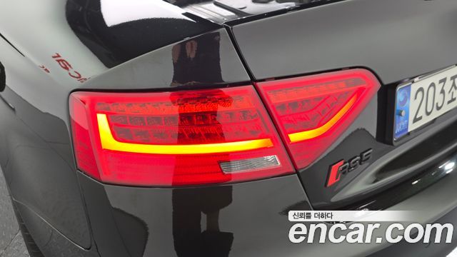 Audi RS5 2015 — photo 9