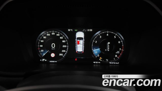 Volvo V90 2018 — photo 8