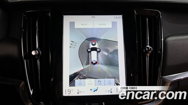 Volvo V90 2018 — photo 15