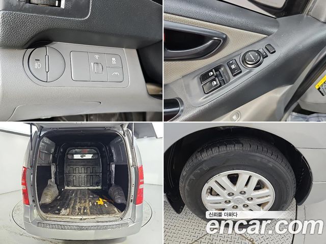 Hyundai Starex 2017 — photo 18