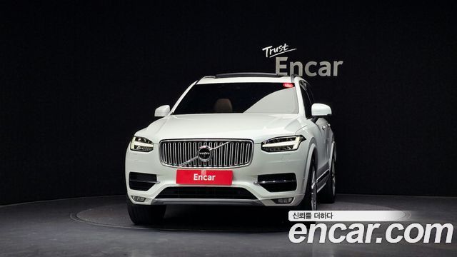 Volvo XC90 2017 — photo 3