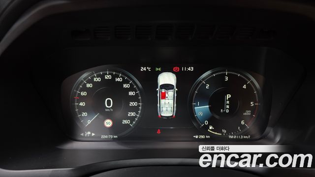 Volvo XC90 2017 — photo 8