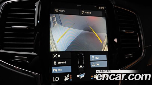 Volvo XC90 2017 — photo 15
