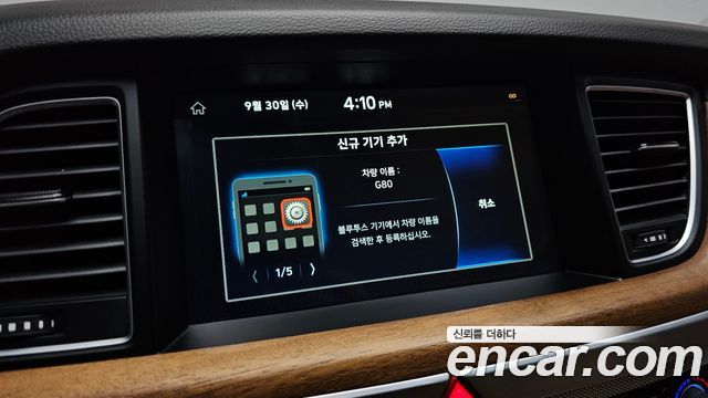 Genesis G80 2019 — photo 27