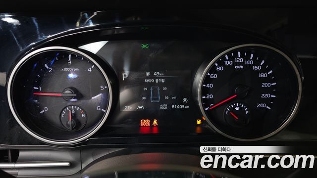 Kia Canival 2023 — photo 8