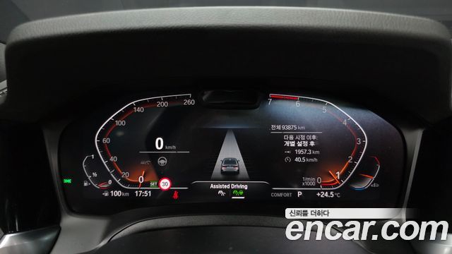 BMW 3-Series 2022 — photo 8