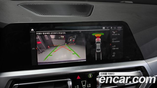 BMW 3-Series 2022 — photo 15