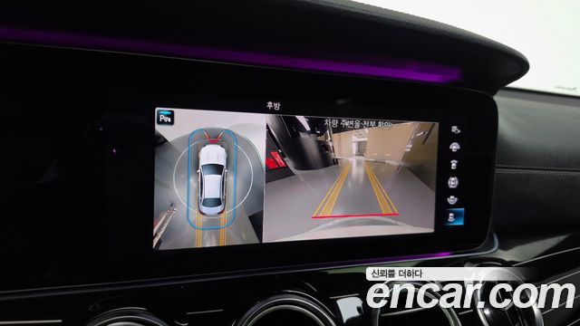 Mercedes-Benz E-Class 2021 — photo 21