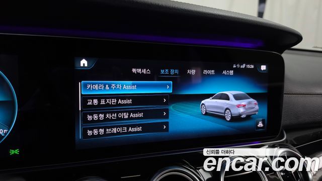 Mercedes-Benz E-Class 2021 — photo 22