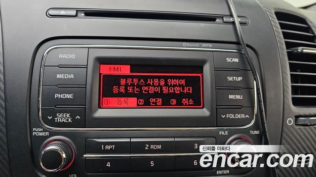 Kia K3 2015 — photo 15