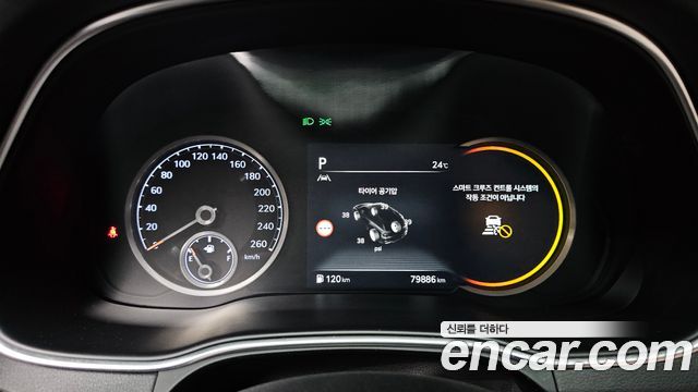 Genesis GV80 2022 — photo 11