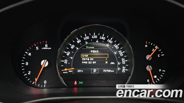 Kia Sorento 2015 — photo 8