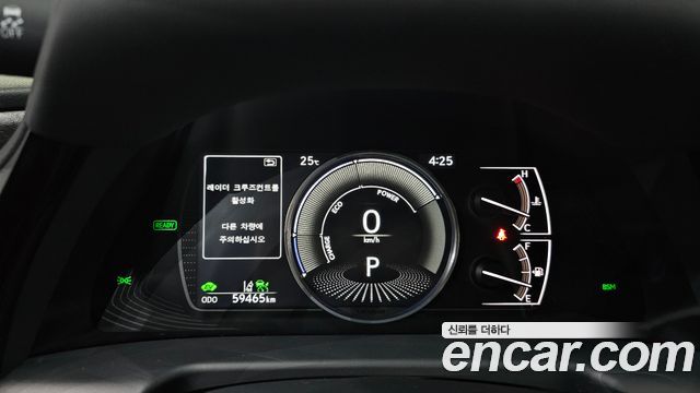 Lexus ES 2023 — photo 8