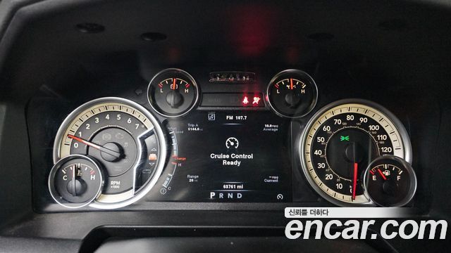 Dodge Ram Pick Up 2013 — photo 8