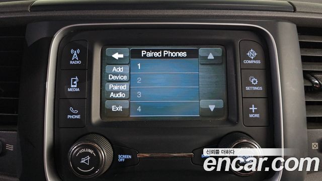 Dodge Ram Pick Up 2013 — photo 16