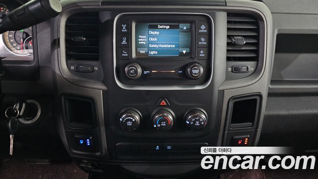 Dodge Ram Pick Up 2013 — photo 17