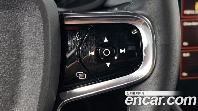 Polestar Polestar 2 2023 — photo 21