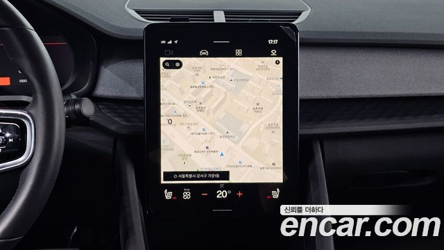 Polestar Polestar 2 2023 — photo 25