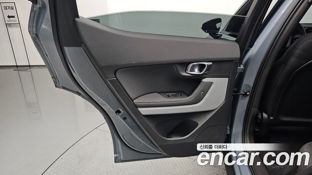 Polestar Polestar 2 2023 — photo 15
