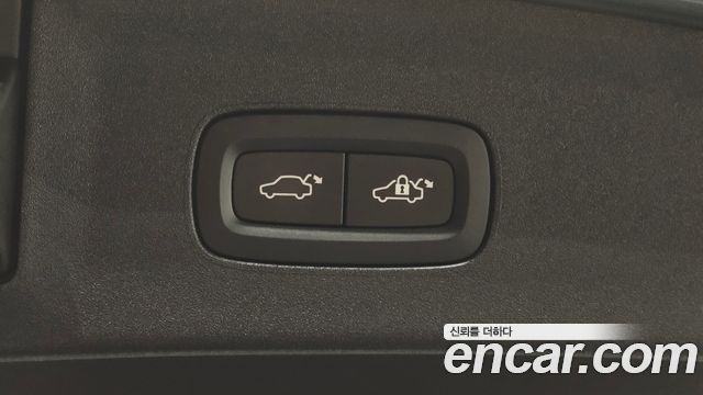 Polestar Polestar 2 2023 — photo 34